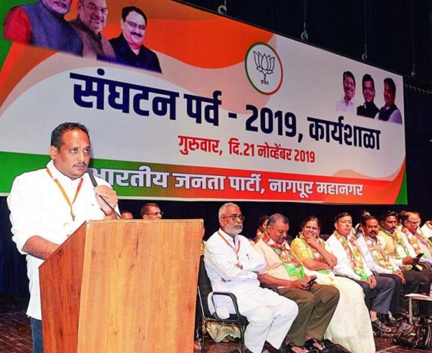 Assembly boom due to lack of booth: BJP's organizational Manthan | बूथवर कमी पडल्यानेच विधानसभेत धक्का : भाजपचे संघटनात्मक मंथन Assembly boom due to lack of booth: BJP's organizational Manthan | बूथवर कमी पडल्यानेच विधानसभेत धक्का : भाजपचे संघटनात्मक मंथन