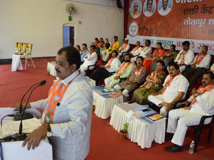 Not just those in the ear; BJP's nominee for the winner | कानात सांगणाºयांना नव्हे; विजयी होणाºयांना भाजपची उमेदवारी Not just those in the ear; BJP's nominee for the winner | कानात सांगणाºयांना नव्हे; विजयी होणाºयांना भाजपची उमेदवारी