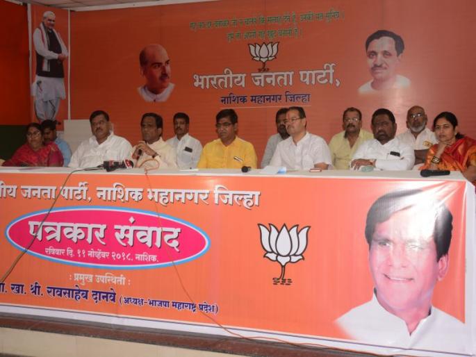 Apart from development, Ram temple is also on the BJP's Ajande: Ravasaheb Danwe | विकासासोबतच राममंदीरही भाजपाच्या अजेंडयावर : रावसाहेब दानवे Apart from development, Ram temple is also on the BJP's Ajande: Ravasaheb Danwe | विकासासोबतच राममंदीरही भाजपाच्या अजेंडयावर : रावसाहेब दानवे