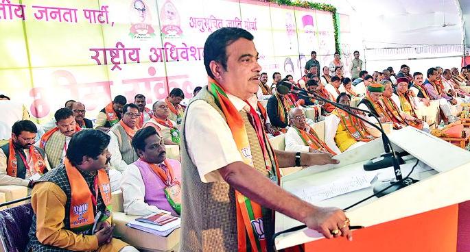 Make 'socio-economic' audit 'of central work: Nitin Gadkari challenges oppositions | केंद्राच्या कामांचे सामाजिक-आर्थिक ‘ऑडिट’ करा : नितीन गडकरींचे विरोधकांना आव्हान Make 'socio-economic' audit 'of central work: Nitin Gadkari challenges oppositions | केंद्राच्या कामांचे सामाजिक-आर्थिक ‘ऑडिट’ करा : नितीन गडकरींचे विरोधकांना आव्हान