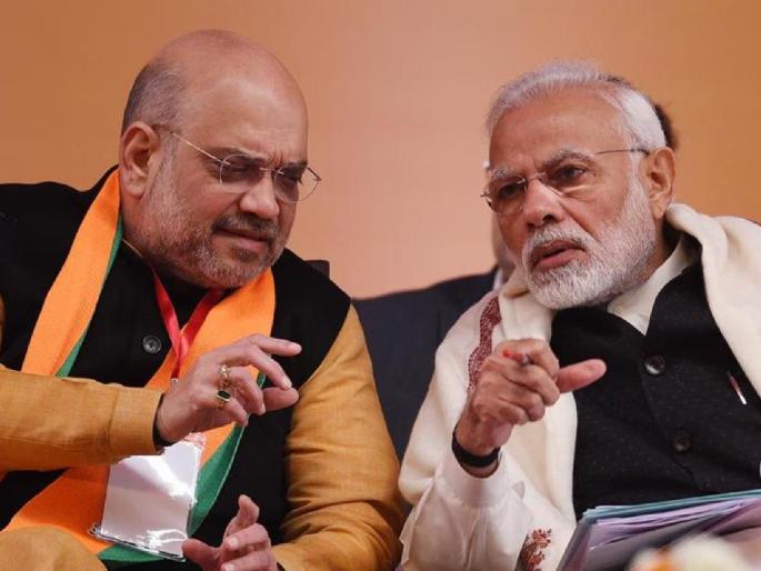 10 MPs resign including two Union Ministers; More ministers will resign | दोन केंद्रीय मंत्र्यांसह १० खासदारांनी दिला राजीनामा; आणखी मंत्री राजीनामे देणार 10 MPs resign including two Union Ministers; More ministers will resign | दोन केंद्रीय मंत्र्यांसह १० खासदारांनी दिला राजीनामा; आणखी मंत्री राजीनामे देणार