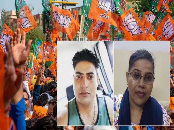 If you contest elections, I will throw you in front of the train, son of former BJP MLA threatens his sister | निवडणूक लढलीस तर ट्रेनसमोर फेकून देईन, भाजपाच्या माजी आमदाराच्या मुलाची बहिणीला धमकी  If you contest elections, I will throw you in front of the train, son of former BJP MLA threatens his sister | निवडणूक लढलीस तर ट्रेनसमोर फेकून देईन, भाजपाच्या माजी आमदाराच्या मुलाची बहिणीला धमकी