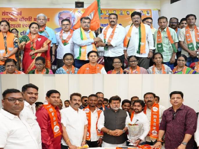 Split in MNS in Ratnagiri; Workers join BJP, Shinde Sena | रत्नागिरीत मनसेमध्ये फूट; भाजप, शिंदेसेनेत कार्यकर्त्यांनी केला प्रवेश  Split in MNS in Ratnagiri; Workers join BJP, Shinde Sena | रत्नागिरीत मनसेमध्ये फूट; भाजप, शिंदेसेनेत कार्यकर्त्यांनी केला प्रवेश