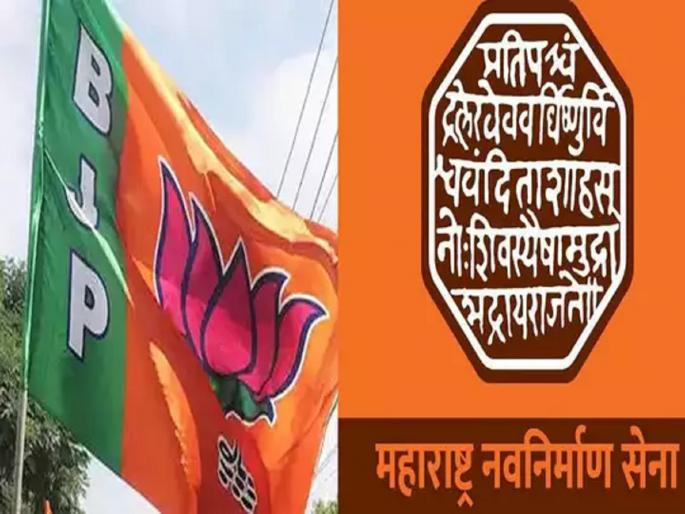 possibly BJP MNS alliance shiv sena trying attacking politics mns leader raju patil | भाजप-मनसे युतीत बिब्बा घालण्याची सेनेची रणनीती