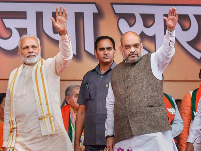 Lok Sabha Election 2019: BJP will win 300 seats on its own; says amit shah | 'फिर एक बार, स्वबळाचं सरकार'; अमित शहांनी सांगितला भाजपाचा 'आकडा' Lok Sabha Election 2019: BJP will win 300 seats on its own; says amit shah | 'फिर एक बार, स्वबळाचं सरकार'; अमित शहांनी सांगितला भाजपाचा 'आकडा'