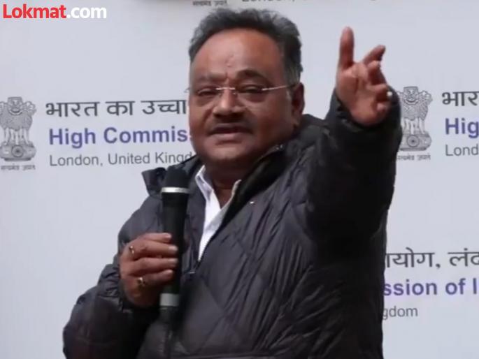 BJP MP BJP MPs get angry at Pakistan at a program in London get angry at Pakistan at a program in London | आम्ही कोणाच्याही दारात भीक मागायला आलो नाहीत; लंडनमधील कार्यक्रमादरम्यान भाजप खासदाराचा इशारा BJP MP BJP MPs get angry at Pakistan at a program in London get angry at Pakistan at a program in London | आम्ही कोणाच्याही दारात भीक मागायला आलो नाहीत; लंडनमधील कार्यक्रमादरम्यान भाजप खासदाराचा इशारा