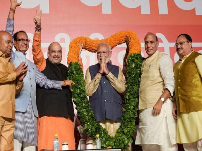 Minister's faces will change Modi government in Part -2 | मोदी सरकार पार्ट-2 मध्ये बदलणार मंत्र्यांचे चेहरे; शहांना कोणतं खातं देणार? Minister's faces will change Modi government in Part -2 | मोदी सरकार पार्ट-2 मध्ये बदलणार मंत्र्यांचे चेहरे; शहांना कोणतं खातं देणार?