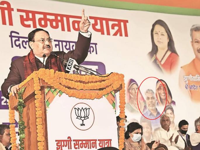 bjp delhi poster used tamil writer perumal murugan photo as slum dweller | BJP ची पुन्हा मोठी चूक; प्रसिद्ध लेखक मुरुगन यांचा फोटो झोपडपट्टी रहिवासी म्हणून वापरला  bjp delhi poster used tamil writer perumal murugan photo as slum dweller | BJP ची पुन्हा मोठी चूक; प्रसिद्ध लेखक मुरुगन यांचा फोटो झोपडपट्टी रहिवासी म्हणून वापरला