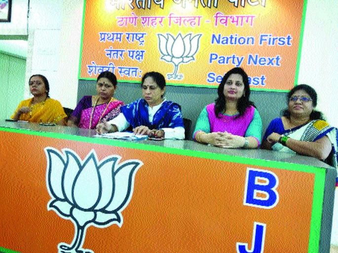 'Purushartha' in Maharashtra for the sake of Raksha Bandhan | रक्षाबंधनानिमित्त संपूर्ण महाराष्ट्रात ‘पुरुषार्थ’ 'Purushartha' in Maharashtra for the sake of Raksha Bandhan | रक्षाबंधनानिमित्त संपूर्ण महाराष्ट्रात ‘पुरुषार्थ’