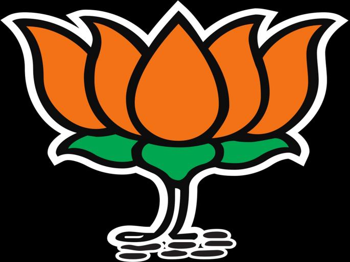 Zilla Parishad Election Nandurbar BJP will contest on its own | जिल्हा परिषद निवडणूक नंदुरबार: भाजप स्वबळावर लढणार Zilla Parishad Election Nandurbar BJP will contest on its own | जिल्हा परिषद निवडणूक नंदुरबार: भाजप स्वबळावर लढणार