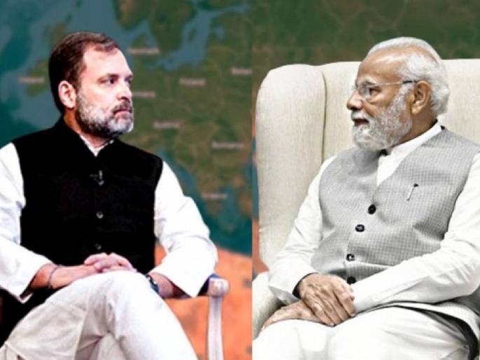lok sabha election 2024 BJP responded to Rahul Gandhi debate with Prime Minister Narendra Modi | राहुल गांधी पंतप्रधान मोदींसोबत चर्चेसाठी तयार, भाजपाने दिले प्रत्युत्तर; म्हणाले, ... lok sabha election 2024 BJP responded to Rahul Gandhi debate with Prime Minister Narendra Modi | राहुल गांधी पंतप्रधान मोदींसोबत चर्चेसाठी तयार, भाजपाने दिले प्रत्युत्तर; म्हणाले, ...