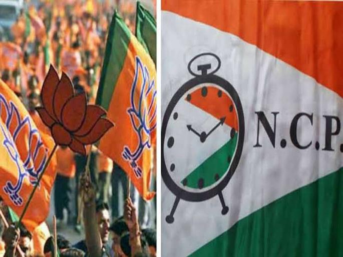 Maharashtra Election 2019 : Some BJP MLAs in touch with NCP? Call to Ajit Pawar | महाराष्ट्र निवडणूक 2019 : भाजपाचे काही आमदार राष्ट्रवादीच्या संपर्कात? अजित पवारांना केला फोन Maharashtra Election 2019 : Some BJP MLAs in touch with NCP? Call to Ajit Pawar | महाराष्ट्र निवडणूक 2019 : भाजपाचे काही आमदार राष्ट्रवादीच्या संपर्कात? अजित पवारांना केला फोन