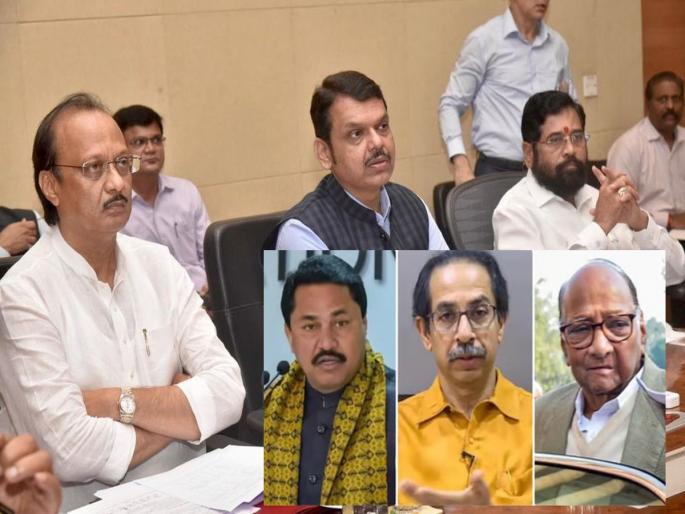 Lok Sabha Election 2024 Opinion Poll: Who is Win in Maharashtra? One survey says, 28 seats for Mahayuti, another says... | महाराष्ट्रात कुणाचं पारडं जड? एक सर्व्हे म्हणतोय, महायुतीला २८ जागा, दुसरा सांगतोय... Lok Sabha Election 2024 Opinion Poll: Who is Win in Maharashtra? One survey says, 28 seats for Mahayuti, another says... | महाराष्ट्रात कुणाचं पारडं जड? एक सर्व्हे म्हणतोय, महायुतीला २८ जागा, दुसरा सांगतोय...