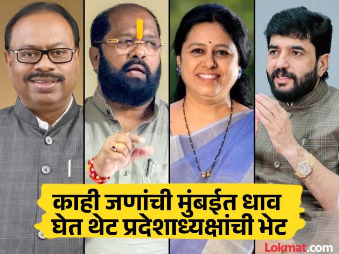After factionalism among leaders there is a clash in BJP over the post of city president Incumbents demand extension of term | नेत्यांच्या गटबाजीनंतर शहराध्यक्षपदावरून भाजपमध्ये घमासान; विद्यमानांनी केली मुदतवाढीची मागणी After factionalism among leaders there is a clash in BJP over the post of city president Incumbents demand extension of term | नेत्यांच्या गटबाजीनंतर शहराध्यक्षपदावरून भाजपमध्ये घमासान; विद्यमानांनी केली मुदतवाढीची मागणी