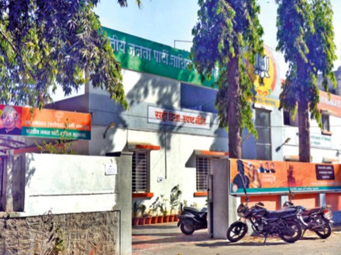 BJP's uneasiness over Sanap's attempt to return home! | सानप यांच्या घरवापसीच्या प्रयत्नाने भाजपतच अस्वस्थता! BJP's uneasiness over Sanap's attempt to return home! | सानप यांच्या घरवापसीच्या प्रयत्नाने भाजपतच अस्वस्थता!