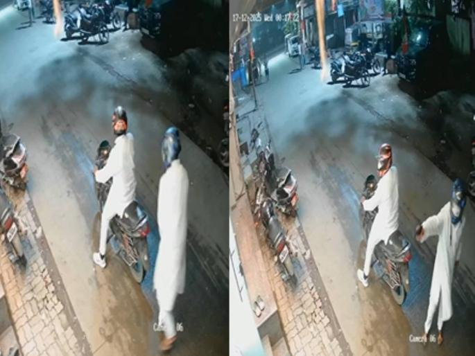 Unknown persons fired at BJP candidate Pawan Walekar's office in Ambernath | अंबरनाथमध्ये भाजपाचे उमेदवार पवन वाळेकर यांच्या कार्यालयावर गोळीबार; घटना सीसीटीव्ही कॅमेऱ्यात कैद Unknown persons fired at BJP candidate Pawan Walekar's office in Ambernath | अंबरनाथमध्ये भाजपाचे उमेदवार पवन वाळेकर यांच्या कार्यालयावर गोळीबार; घटना सीसीटीव्ही कॅमेऱ्यात कैद