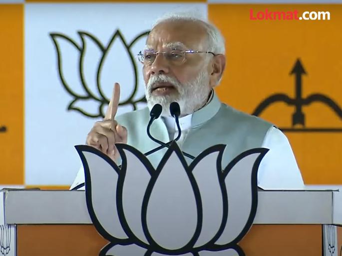 Maharashtra Assembly Election 2024 - Raigad, Palghar, Panvel will boost blue economy, PM Narendra Modi promises to people | महाराष्ट्रात ब्ल्यू इकोनॉमीला चालना, रोजगाराच्या लाखो संधी...: PM नरेंद्र मोदींचं आश्वासन