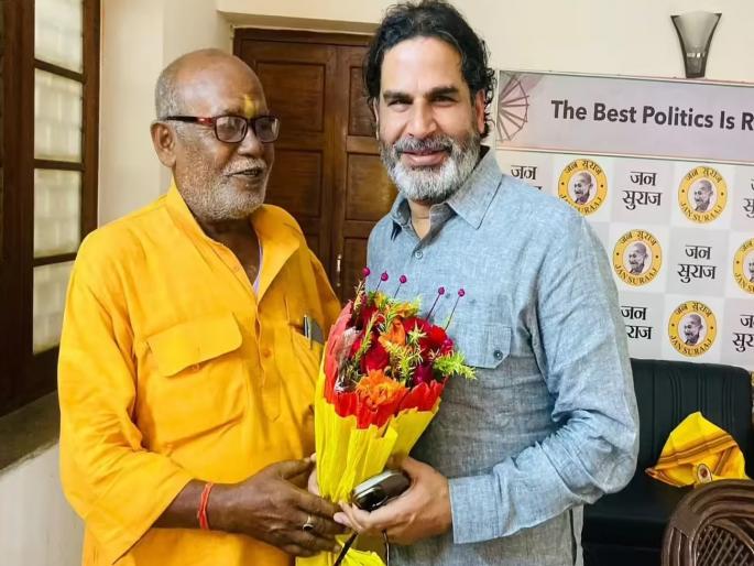 A setback for BJP before Bihar assembly elections; 4-time MLA Janardan Yadav quits party | बिहार विधानसभा निवडणुकीपूर्वी भाजपाला झटका; ४ वेळा आमदार राहिलेल्या नेत्याचा पक्षाला रामराम A setback for BJP before Bihar assembly elections; 4-time MLA Janardan Yadav quits party | बिहार विधानसभा निवडणुकीपूर्वी भाजपाला झटका; ४ वेळा आमदार राहिलेल्या नेत्याचा पक्षाला रामराम