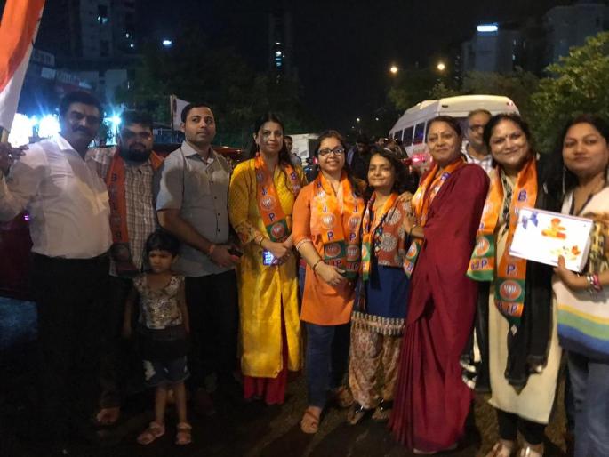 Excitement in Kharghar over important decision of Central Government | केंद्र शासनाच्या महत्वपूर्ण निर्णयाने खारघरमध्ये जल्लोष Excitement in Kharghar over important decision of Central Government | केंद्र शासनाच्या महत्वपूर्ण निर्णयाने खारघरमध्ये जल्लोष