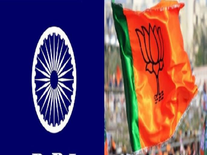 Maharashtra Election 2019: BJP's structure to break riots' rebellion | Maharashtra Election 2019: रिपाइंची बंडखोरी मोडण्यासाठी भाजपची व्यूहरचना Maharashtra Election 2019: BJP's structure to break riots' rebellion | Maharashtra Election 2019: रिपाइंची बंडखोरी मोडण्यासाठी भाजपची व्यूहरचना