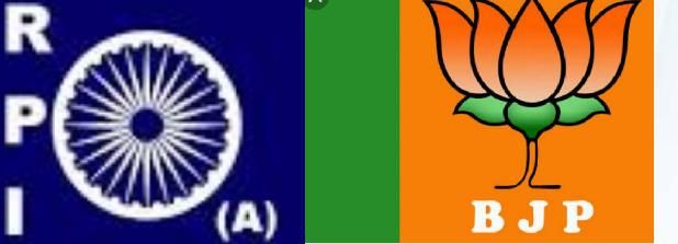 In Nagpur Athawale's RPI rage revolves around the BJP | नागपुरात  आठवलेंची रिपाइं भाजपवर नाराज 