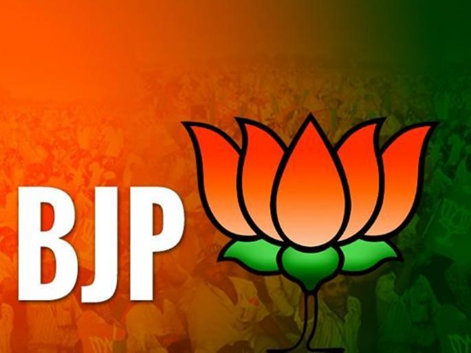 citizen amendment bill Party workers Annoyed at the BJP | भाजपच्याच सेलचा नागरिकत्व कायद्यास विरोध; पदाधिकाऱ्यांचा राजीनाम्याचा इशारा citizen amendment bill Party workers Annoyed at the BJP | भाजपच्याच सेलचा नागरिकत्व कायद्यास विरोध; पदाधिकाऱ्यांचा राजीनाम्याचा इशारा