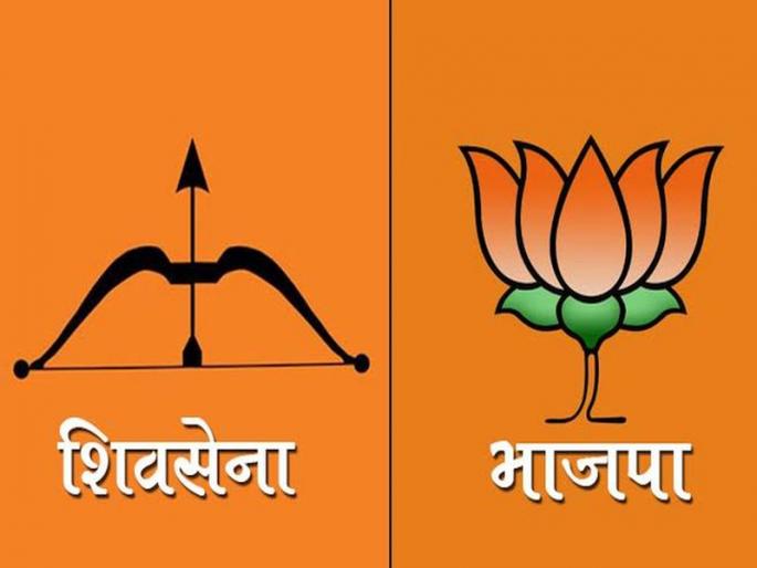 Just like a rope in the BJP army for the 'city president' of Aundhi | औंढ्याच्या ‘नगराध्यक्षपदासाठी’ भाजप सेनेत रस्सीखेच