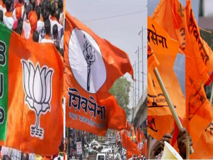Chhatrapati Sambhajinagar: Elections for 9 Panchayat Samiti Chairpersons Today; Uddhav Sena Plays Kingmaker | पंचायत समिती उपाध्यक्षपद देईल त्यासोबत उद्धवसेना? शिंदसेनेकडून धक्कातंत्राची शक्यता Chhatrapati Sambhajinagar: Elections for 9 Panchayat Samiti Chairpersons Today; Uddhav Sena Plays Kingmaker | पंचायत समिती उपाध्यक्षपद देईल त्यासोबत उद्धवसेना? शिंदसेनेकडून धक्कातंत्राची शक्यता