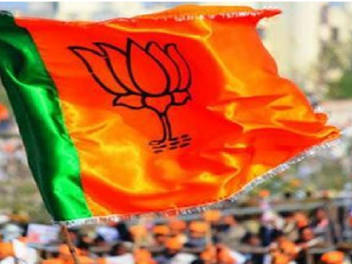 Shirol taluka activists dispute against BJP district president Rajvardhan Naik Nimbalkar | कोल्हापुरात भाजप जिल्हाध्यक्षाविरोधात कार्यकर्त्यांचा वाद, ऐन निवडणुकीत वाद उफाळल्याने नेत्यांची डोकेदुखी Shirol taluka activists dispute against BJP district president Rajvardhan Naik Nimbalkar | कोल्हापुरात भाजप जिल्हाध्यक्षाविरोधात कार्यकर्त्यांचा वाद, ऐन निवडणुकीत वाद उफाळल्याने नेत्यांची डोकेदुखी