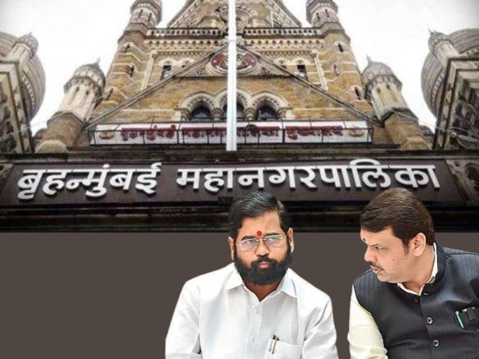 Mumbai Municipal Corporation: BJP wants the mayor's post, standing committee! | मुंबई महापालिका: महापौरपद, स्टँडिंग कमिटी भाजपला पाहिजे! Mumbai Municipal Corporation: BJP wants the mayor's post, standing committee! | मुंबई महापालिका: महापौरपद, स्टँडिंग कमिटी भाजपला पाहिजे!