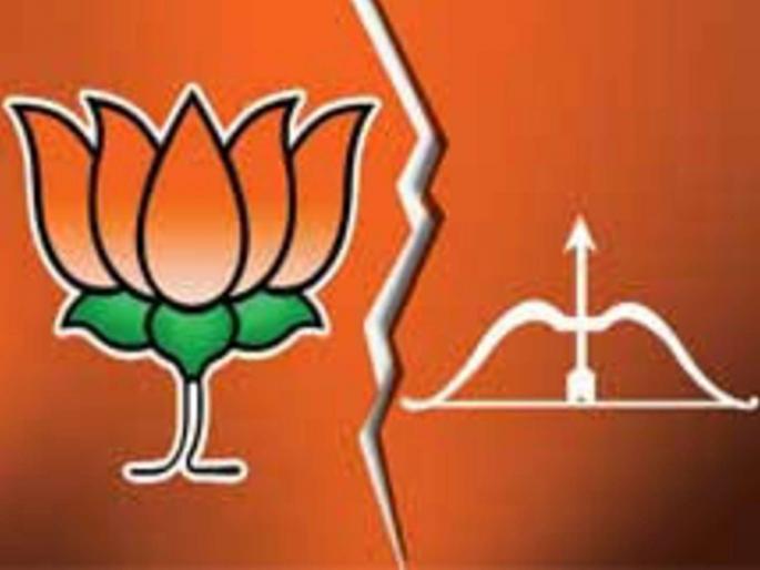 Maharashtra Vidhan Sabha 2019: BJP's bitter opposition to Shiv Sena in Boisar, warning of not working | Vidhan Sabha 2019: बोईसरमध्ये शिवसेनेला भाजपचा कडवा विरोध, काम न करण्याचा इशारा Maharashtra Vidhan Sabha 2019: BJP's bitter opposition to Shiv Sena in Boisar, warning of not working | Vidhan Sabha 2019: बोईसरमध्ये शिवसेनेला भाजपचा कडवा विरोध, काम न करण्याचा इशारा