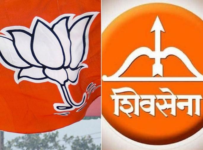 Three Shiv Sena councilors resign; join to BJP | शिवसेनेच्या तीन नगरसेवकांचे राजीनामे; भाजपात करणार प्रवेश Three Shiv Sena councilors resign; join to BJP | शिवसेनेच्या तीन नगरसेवकांचे राजीनामे; भाजपात करणार प्रवेश