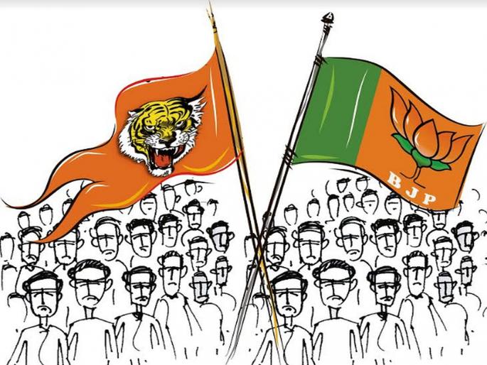 the enlightenment and the redefinition of political Loyalties | राजकीय निष्ठांचेच अध:पतन!