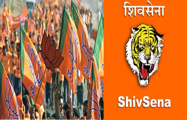There will be hints on the BJP-Shiv Sena's allocation formula today! | विधानसभा निवडणुक; भाजप-शिवसेनेच्या जागा वाटपाच्या फॉर्म्युल्याबाबतचे संकेत आज मिळणार ! There will be hints on the BJP-Shiv Sena's allocation formula today! | विधानसभा निवडणुक; भाजप-शिवसेनेच्या जागा वाटपाच्या फॉर्म्युल्याबाबतचे संकेत आज मिळणार !