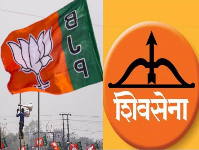 In the Lok Sabha, the Grand Alliance lost the 'Singh' in Bhiwandi, now the challenge is to maintain the stronghold | लोकसभेत महायुतीने भिवंडीत ‘सिंह’ गमावला आता गड राखण्याचे आव्हान In the Lok Sabha, the Grand Alliance lost the 'Singh' in Bhiwandi, now the challenge is to maintain the stronghold | लोकसभेत महायुतीने भिवंडीत ‘सिंह’ गमावला आता गड राखण्याचे आव्हान