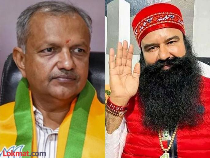 BJP candidate Sunil Sangwan won from Charkhi Dadri Assembly Constituency in Haryana election results | राम रहीमला ६ वेळा पॅरोल देणाऱ्या माजी पोलीस अधिकाऱ्याचा विजय; भाजपमध्ये केला होता प्रवेश BJP candidate Sunil Sangwan won from Charkhi Dadri Assembly Constituency in Haryana election results | राम रहीमला ६ वेळा पॅरोल देणाऱ्या माजी पोलीस अधिकाऱ्याचा विजय; भाजपमध्ये केला होता प्रवेश