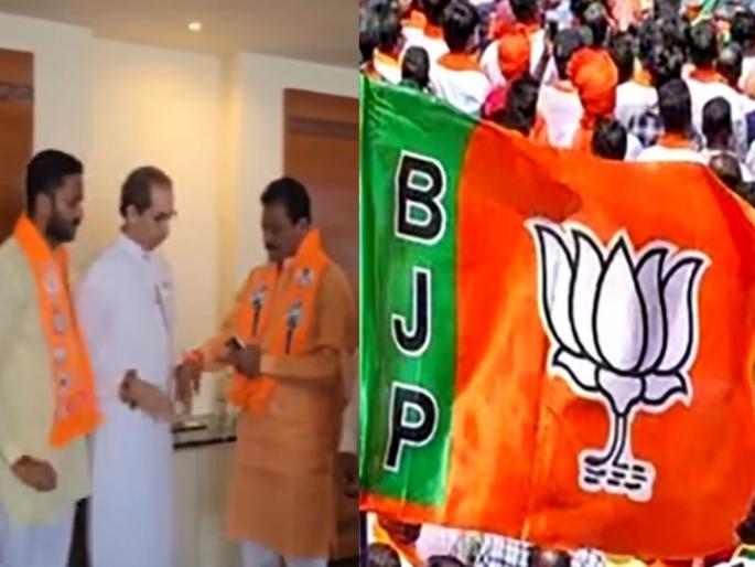 Maharashtra Assembly Vidhan Sabha Election 2024: Just a few days left for voting, BJP gets a shock; former MLA Shivsharan Patil joins Uddhav Thackeray's Shivsena | मतदानाला काही दिवस शिल्लक असतानाच भाजपला धक्का; माजी आमदार ठाकरेंच्या गटात Maharashtra Assembly Vidhan Sabha Election 2024: Just a few days left for voting, BJP gets a shock; former MLA Shivsharan Patil joins Uddhav Thackeray's Shivsena | मतदानाला काही दिवस शिल्लक असतानाच भाजपला धक्का; माजी आमदार ठाकरेंच्या गटात