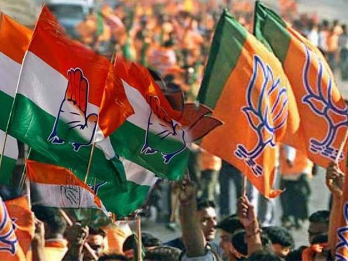 huddle in Madhya Pradesh Politics Eight Congress Alliance Mlas Being Cooped Up In A Hotel In Manesar | मध्य प्रदेशात राजकीय भूकंप? भाजपानं आठ आमदारांना ओलीस ठेवलं; काँग्रेसचा गंभीर आरोप huddle in Madhya Pradesh Politics Eight Congress Alliance Mlas Being Cooped Up In A Hotel In Manesar | मध्य प्रदेशात राजकीय भूकंप? भाजपानं आठ आमदारांना ओलीस ठेवलं; काँग्रेसचा गंभीर आरोप