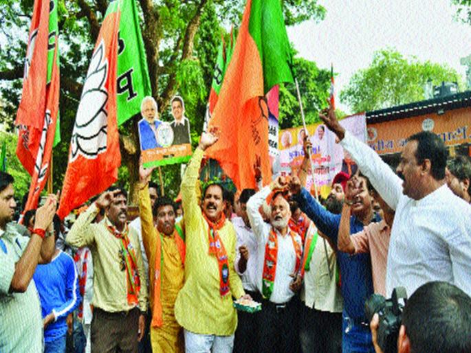 Maharashtra Election, Maharashtra Government: BJP's Top leaders have no idea of 'operation' in Maharashtra | Maharashtra Government: भाजपच्या बड्या नेत्यांनाही नव्हती ‘ऑपरेशन’ची कल्पना, कार्यकर्त्यांचा जल्लोष Maharashtra Election, Maharashtra Government: BJP's Top leaders have no idea of 'operation' in Maharashtra | Maharashtra Government: भाजपच्या बड्या नेत्यांनाही नव्हती ‘ऑपरेशन’ची कल्पना, कार्यकर्त्यांचा जल्लोष