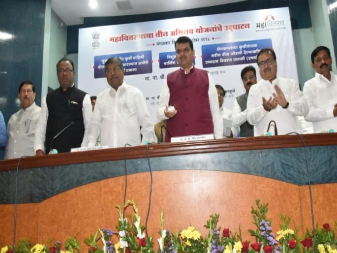 government approval for 1 lakh solar agricultural pumps scheme | शेतकऱ्यांचे दिवसा वीज पुरवठ्याचे स्वप्न प्रत्यक्षात येणार, 1 लाख सौर कृषी पंपाच्या योजनेस शासनाची मान्यता