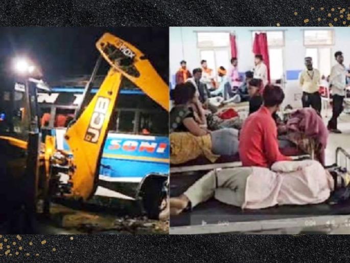 bjp workers mahakumbh bus collides with truck khargone madhya pradesh | भाजपा कार्यकर्त्यांना घेऊन जाणाऱ्या बसची ट्रकला जोरदार धडक; 39 जण जखमी bjp workers mahakumbh bus collides with truck khargone madhya pradesh | भाजपा कार्यकर्त्यांना घेऊन जाणाऱ्या बसची ट्रकला जोरदार धडक; 39 जण जखमी