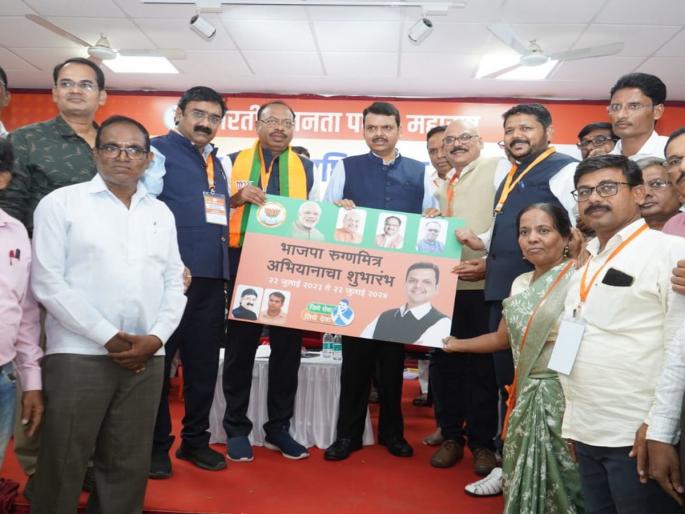 The deputy chief minister launched the patient friendly campaign in the state! | उपमुख्यमंत्र्यांच्या हस्ते राज्यात रुग्णमित्र अभियानाचा शुभारंभ! The deputy chief minister launched the patient friendly campaign in the state! | उपमुख्यमंत्र्यांच्या हस्ते राज्यात रुग्णमित्र अभियानाचा शुभारंभ!