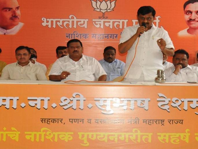 Recognize responsibility for the masses: Subhash Deshmukh | जनसामान्यांप्रती जबाबदारी ओळखून काम करा : सुभाष देशमुख Recognize responsibility for the masses: Subhash Deshmukh | जनसामान्यांप्रती जबाबदारी ओळखून काम करा : सुभाष देशमुख