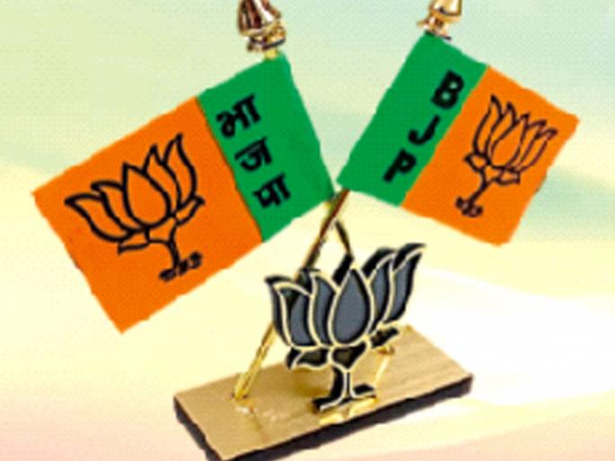 maharashtra politics and bjp dreams of to come into power | सत्तेची शक्यता दुरावल्याने कोमेजले ‘कमळ’! maharashtra politics and bjp dreams of to come into power | सत्तेची शक्यता दुरावल्याने कोमेजले ‘कमळ’!