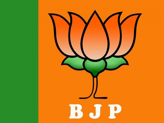 jagdish mulik maharashtra bandh bjp pune lakhimpur kheri violence | Maharashtra Bandh: 'महाराष्ट्रातील संकटग्रस्त शेतकऱ्यांना राज्य सरकारने काय मदत केली ते सांगा' jagdish mulik maharashtra bandh bjp pune lakhimpur kheri violence | Maharashtra Bandh: 'महाराष्ट्रातील संकटग्रस्त शेतकऱ्यांना राज्य सरकारने काय मदत केली ते सांगा'
