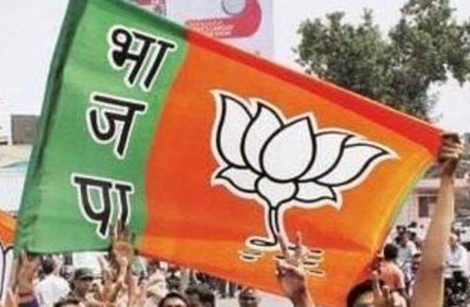 Government's fraudulent debt waiver: BJP agitation on February 25 | सरकारची फसवी कर्जमाफी : २५ फेब्रुवारीला भाजपचे आंदोलन Government's fraudulent debt waiver: BJP agitation on February 25 | सरकारची फसवी कर्जमाफी : २५ फेब्रुवारीला भाजपचे आंदोलन