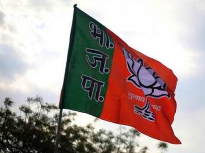 The selection process will be held for the District President of the BJP | भाजपचे जिल्हाध्यक्ष, महानगराध्यक्षांची होणार निवड प्रक्रिया The selection process will be held for the District President of the BJP | भाजपचे जिल्हाध्यक्ष, महानगराध्यक्षांची होणार निवड प्रक्रिया