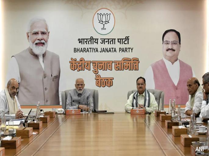 Assembly Elections 2023: Cautious Stance or Strategy? Assembly elections are being contested in the name of PM Modi | भाजपची सावध भूमिका की रणनिती? PM मोदींच्या नावावर लढवली जातेय विधानसभेची निवडणूक Assembly Elections 2023: Cautious Stance or Strategy? Assembly elections are being contested in the name of PM Modi | भाजपची सावध भूमिका की रणनिती? PM मोदींच्या नावावर लढवली जातेय विधानसभेची निवडणूक