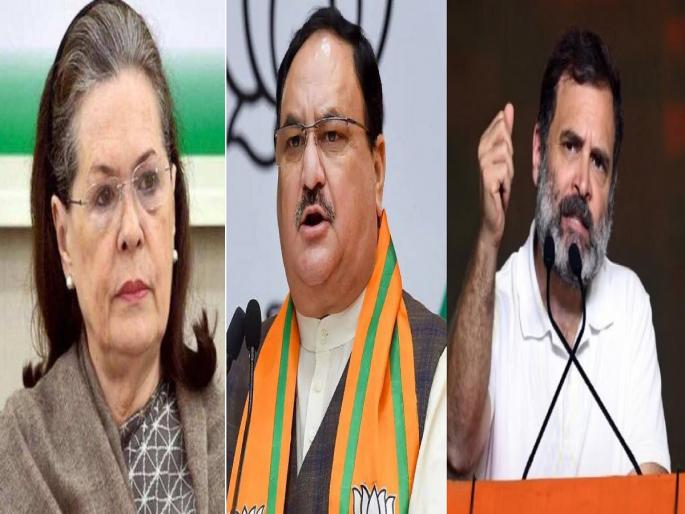 'Plan in meeting in Mumbai, then insult Sanatan...', BJP's attack on India Aghadi | 'मुंबईतील बैठकीत योजना, मग सनातनचा अपमान...', भाजपचा इंडिया आघाडीवर हल्लाबोल 'Plan in meeting in Mumbai, then insult Sanatan...', BJP's attack on India Aghadi | 'मुंबईतील बैठकीत योजना, मग सनातनचा अपमान...', भाजपचा इंडिया आघाडीवर हल्लाबोल