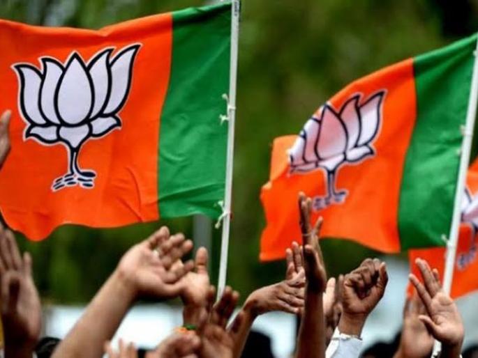 Zilla Parishad Elections: Five candidates in BJP list 'Repeat' | जिल्हा परिषद निवडणूक : भाजपच्या यादीत पाच उमेदवार ‘रिपिट’